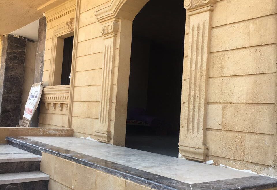 معرض الصور