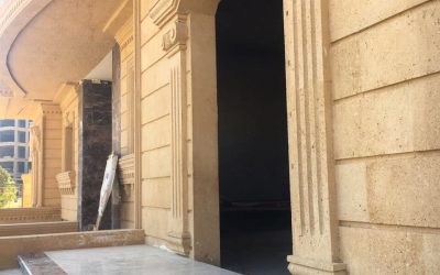 معرض الصور